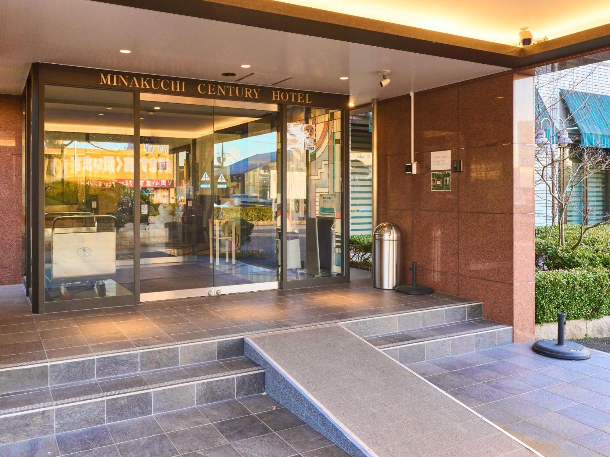 Minakuchi Century Hotel Koka Ngoại thất bức ảnh