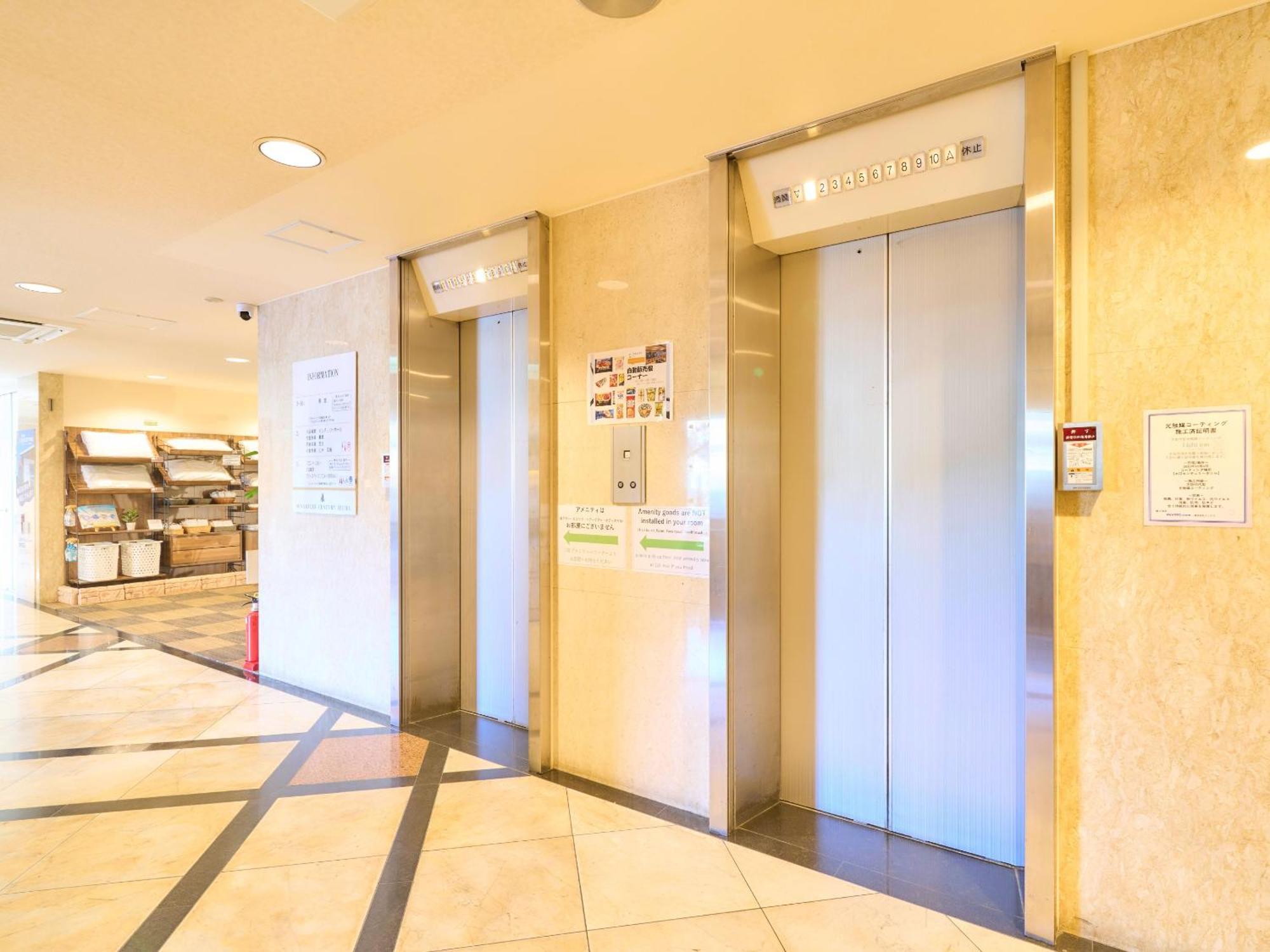 Minakuchi Century Hotel Koka Ngoại thất bức ảnh