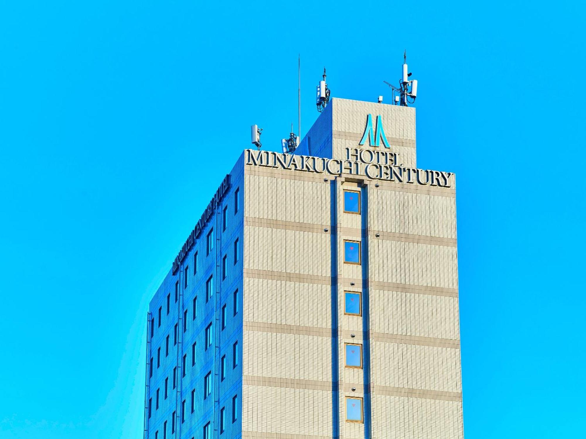 Minakuchi Century Hotel Koka Ngoại thất bức ảnh