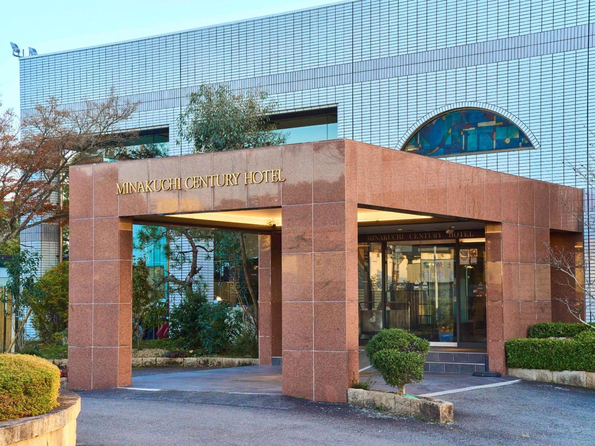 Minakuchi Century Hotel Koka Ngoại thất bức ảnh