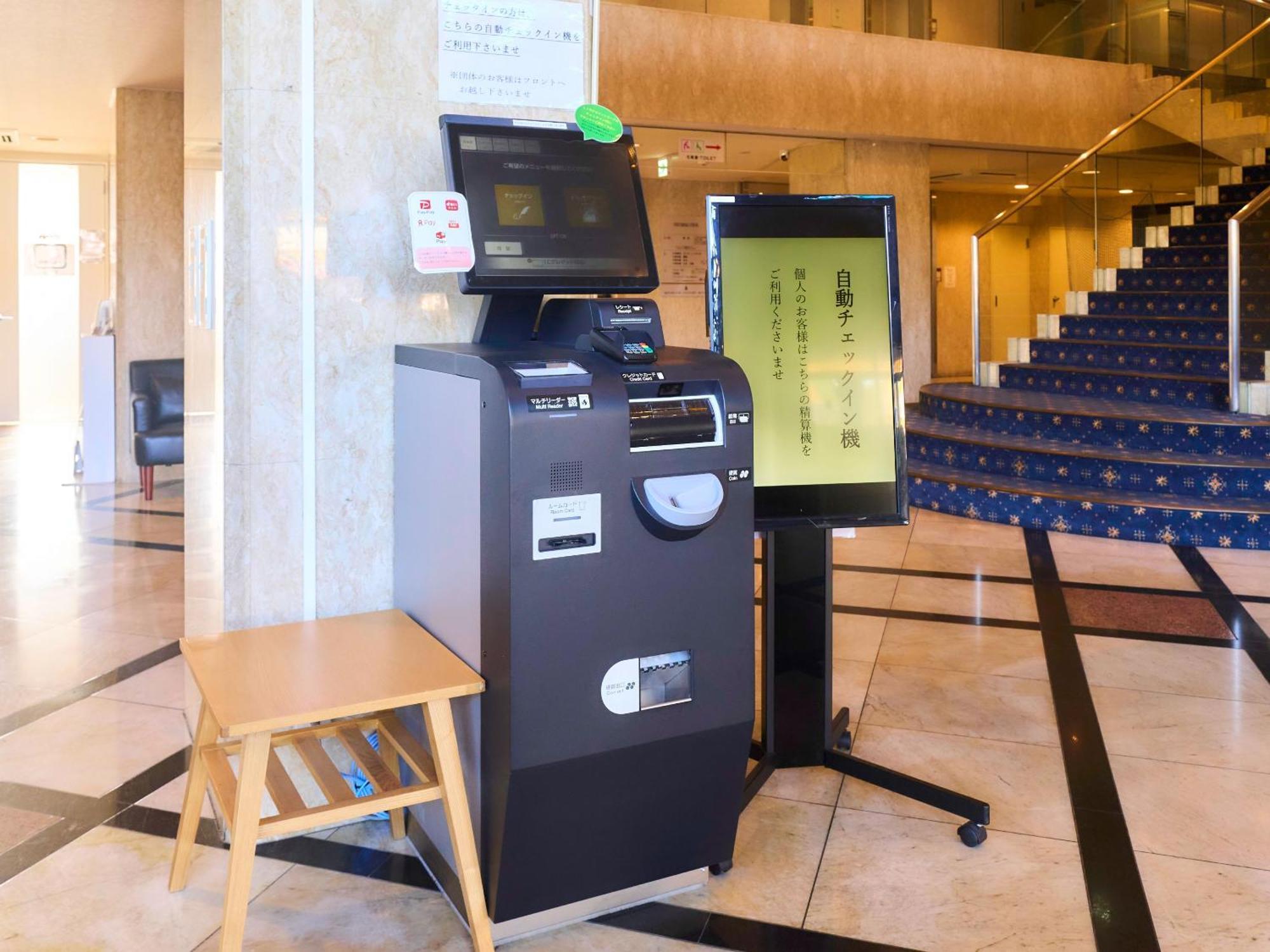 Minakuchi Century Hotel Koka Ngoại thất bức ảnh